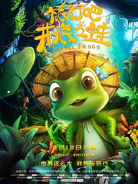 亚洲欧美日本国产综合在线