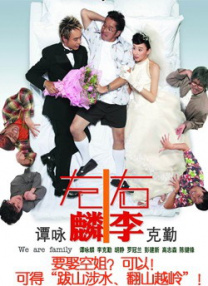 美女扒开尿口让男生爽