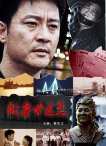 一级国产视频